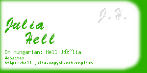julia hell business card